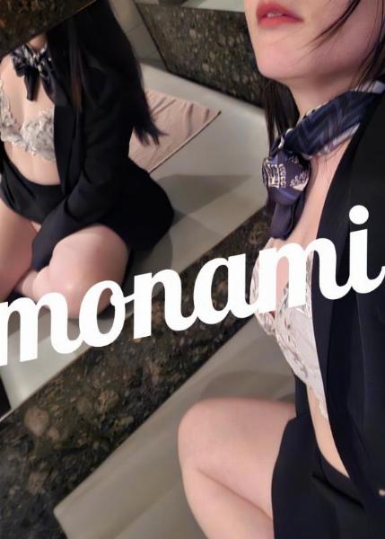 モナミ秘書