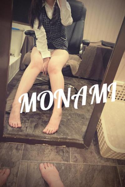モナミ秘書