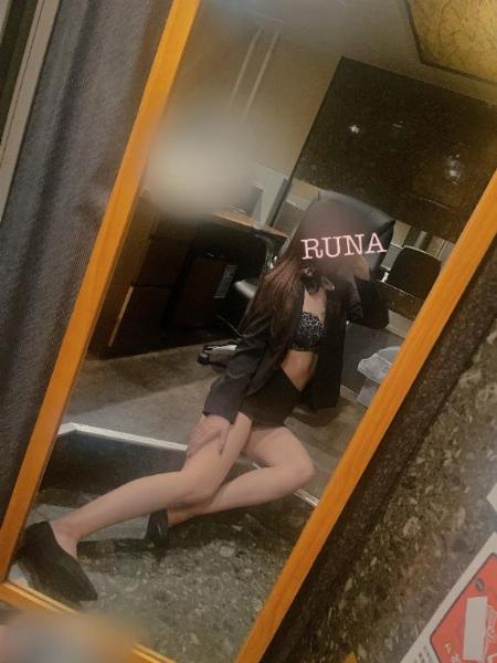 ルナ秘書