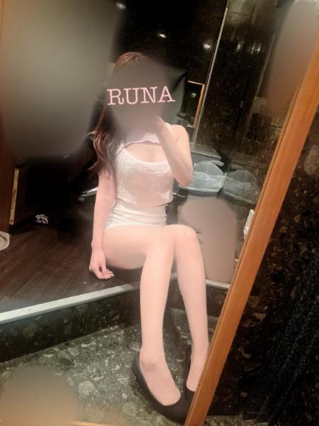ルナ秘書