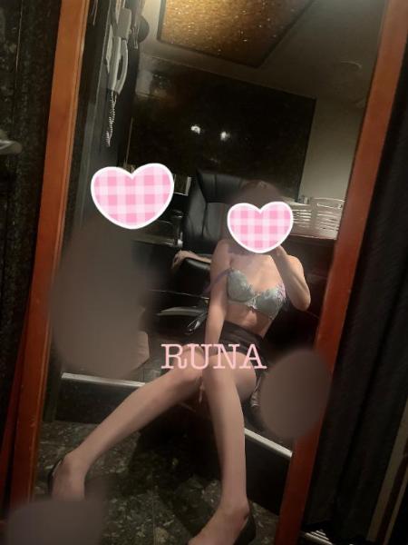 ルナ秘書