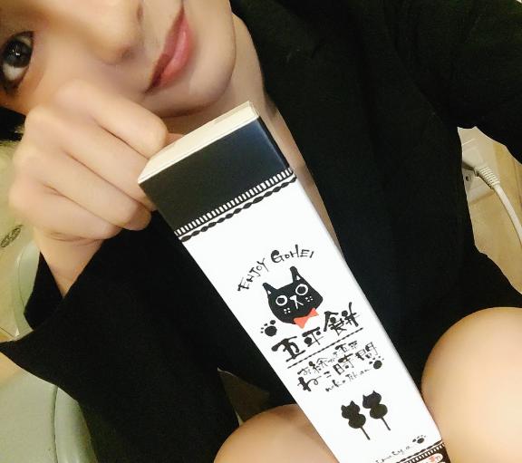 ココア秘書