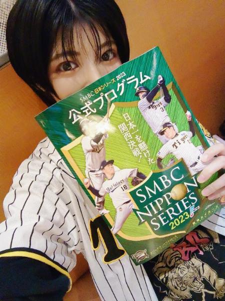 ココア秘書