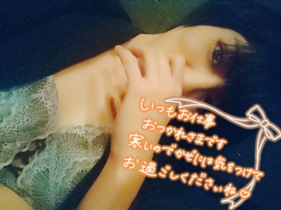 ココア秘書