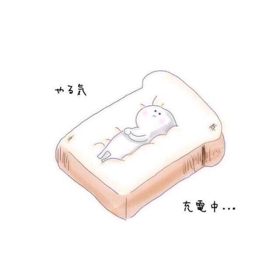 ココア秘書
