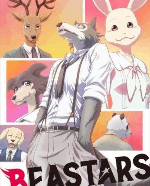 ココア秘書