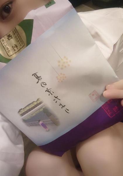ココア秘書