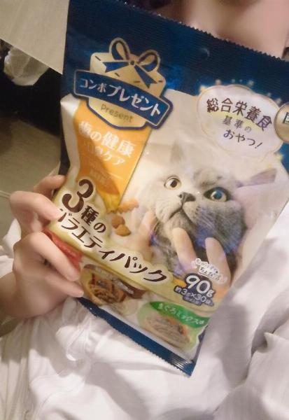ココア秘書
