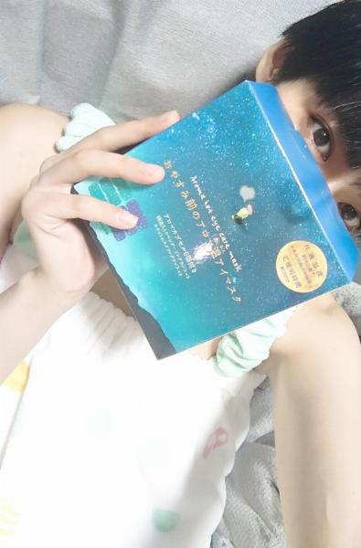 ココア秘書