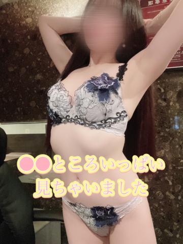 カホ秘書