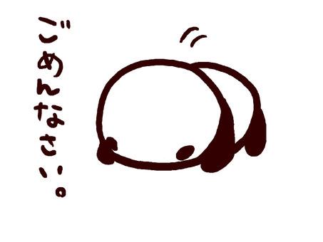 ユヅキ秘書