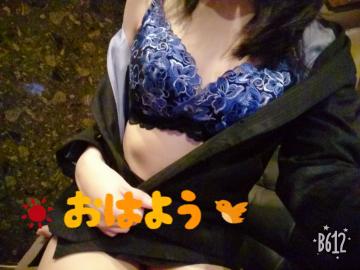 フタバ秘書