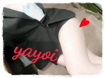 ヤヨイ秘書