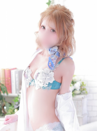 EMIRI