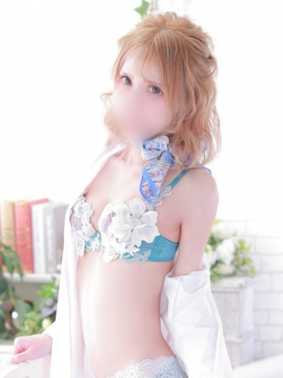 EMIRI